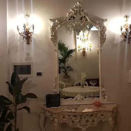 Stella Del Mar S.stefano בולוניה