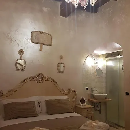Stella Del Mar S.stefano 2* בולוניה