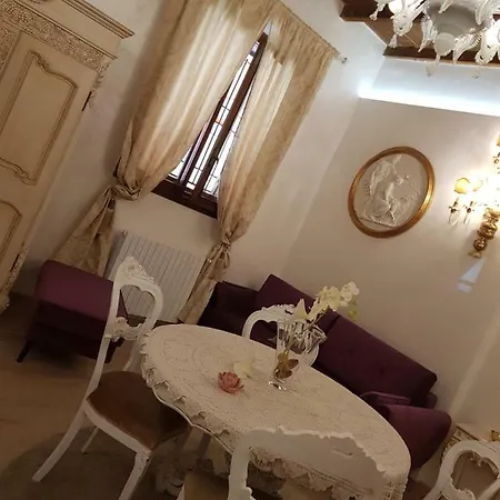 Stella Del Mar S.stefano 2* Болонья