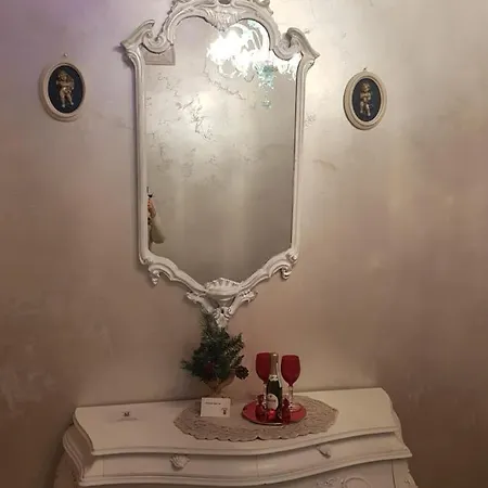 Stella Del Mar S.stefano 2* Болонья